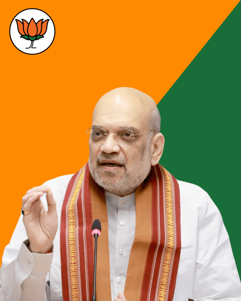 amit shah image